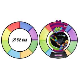 gran-disco-de-lanzamiento