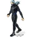 Figura Banpresto My Hero Academia Heroes: Rising