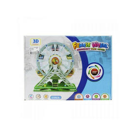 puzzle-3d-noria-65-piezas