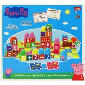 Bloques Numeros Peppa Pig
