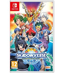 shadowverse-champions-battle-switch