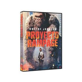 proyecto-rampage-reacondicionados