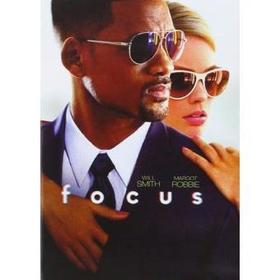 focus-reacondicionado