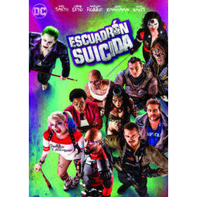 escuadron-suicida-reacondicionado