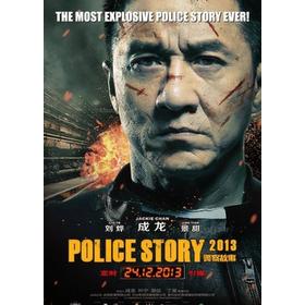 Accion Policial - Reacondicionado