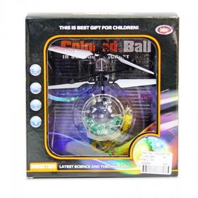 Bola Voladora Con Luz