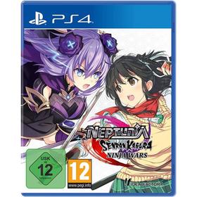 neptunia-x-senran-kagura-ninja-wars-day-one-ps4