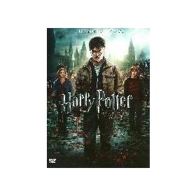 harry-potter-y-las-reliquias-de-la-muert-reacondicionado