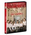 LAS NIÑAS (ED. ESPECIAL) - DVD (DVD) - Reacondicionado