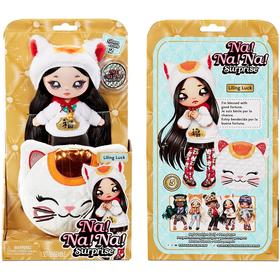 na-na-na-2-in-1-fashion-doll-and-purs