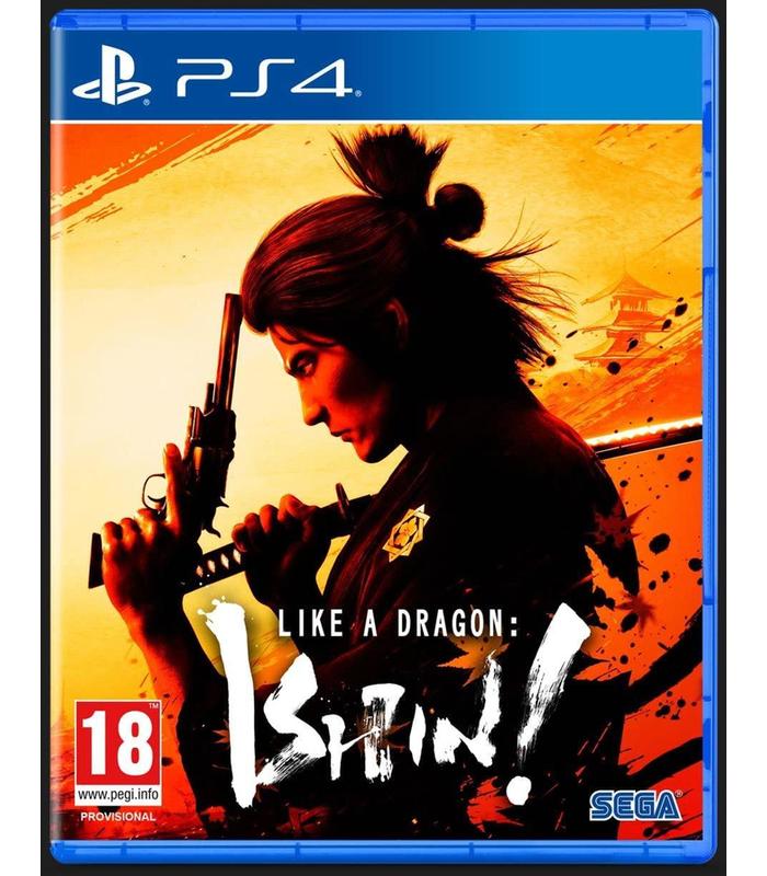 like-a-dragon-ishin-ps4