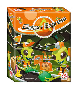galaxy-express