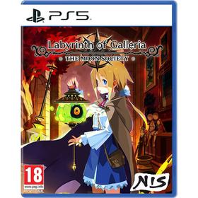 labyrinth-of-galleria-the-moon-society-ps5