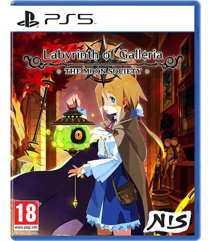 labyrinth-of-galleria-the-moon-society-ps5