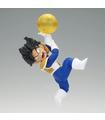 Figura Banpresto Dragon Ball Z GxMateria Son Gohan