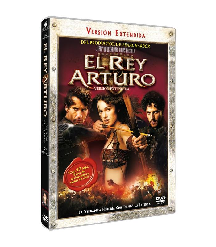 el-rey-arturo-dvd-reacondicionado