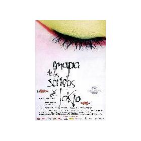 mapa-de-los-sonidos-de-tokio-dvd-cameo-d-reacondicionado