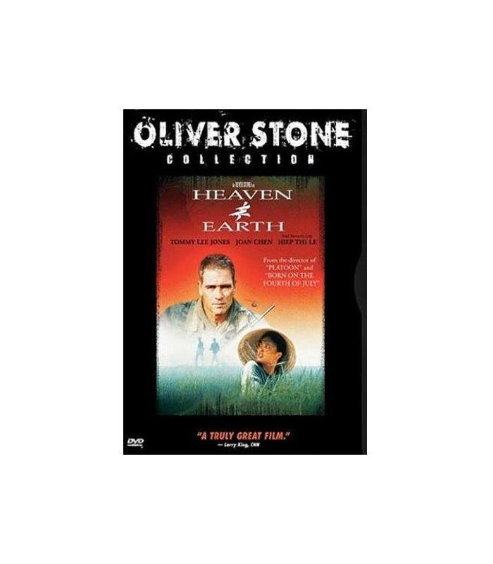 el-cielo-y-la-tierra-dvd-reacondicionado