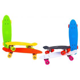 skateboard-57-cm