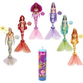 barbie-color-reveal-galaxia-arcoiris
