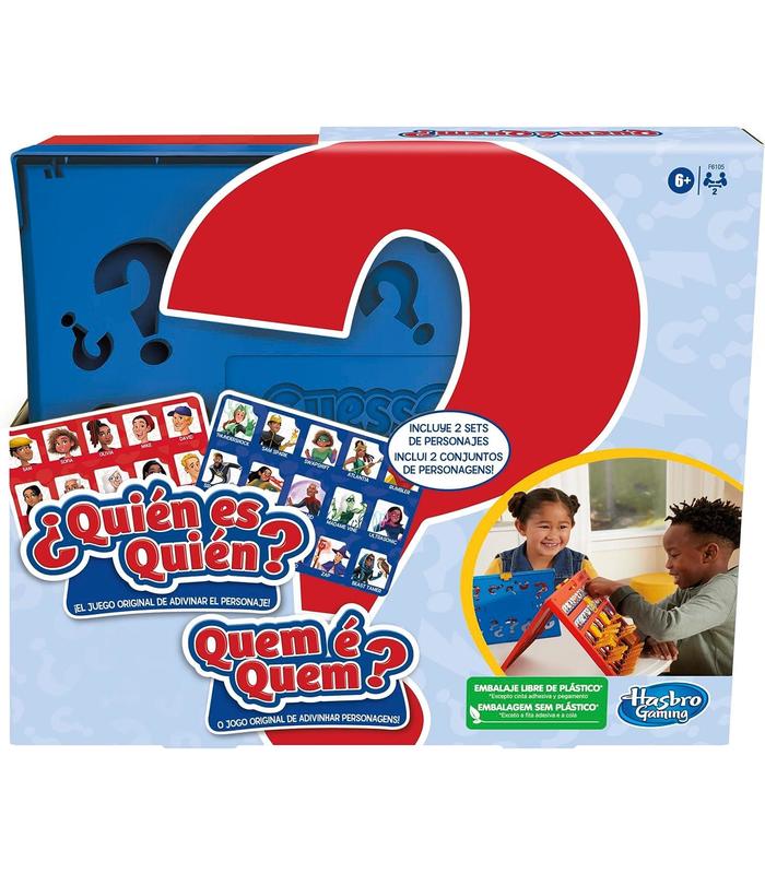 quien-es-quien-refresh