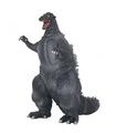Hucha Figura Godzilla Hucha Deluxe 24 Cm