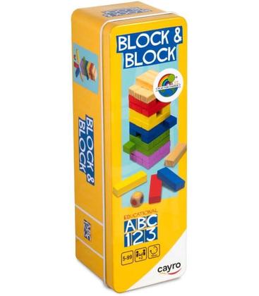block-block-metal-box