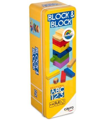 block-block-metal-box