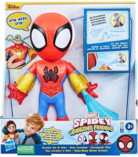 marvel-spidey-and-his-amazing-friends-traje-electronico