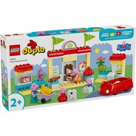 Lego 10434 - Supermercado de Peppa Pig