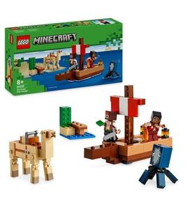Lego 21259 - El Viaje en el Barco Pirata