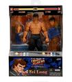 Figura Street Fighter Ii Fei-long 15 Cm