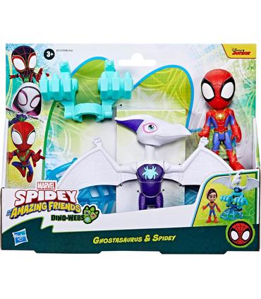 saf-lg-dino-acsry-spidey