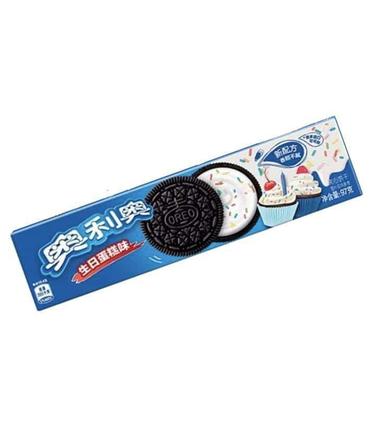 galletas-oreo-sabor-a-pastel-de-cumpleanos