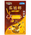 Galletas con Dip sabor Chocolate Pokemon 125gr