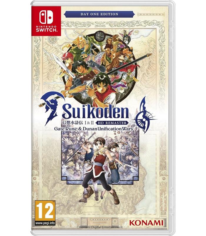 suikoden-i-y-ii-hd-remaster-gate-rune-switch
