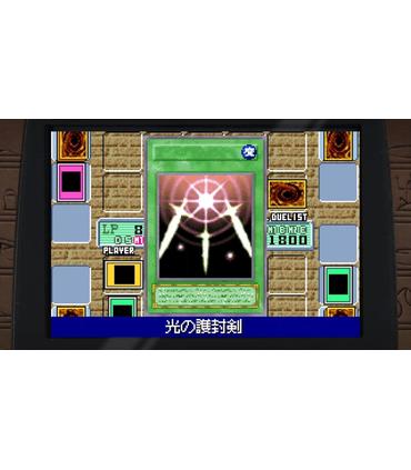 yu-gi-oh-early-days-collection-switch