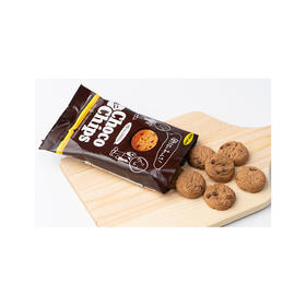 mini-galletas-con-chispas-de-cocholate-itou