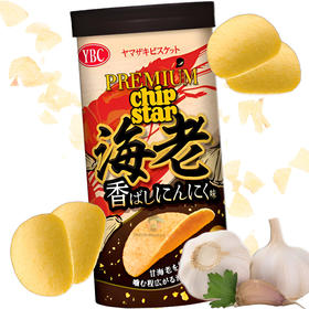 patatas-chipstar-premimum-sabor-a-gamba-y-ajo