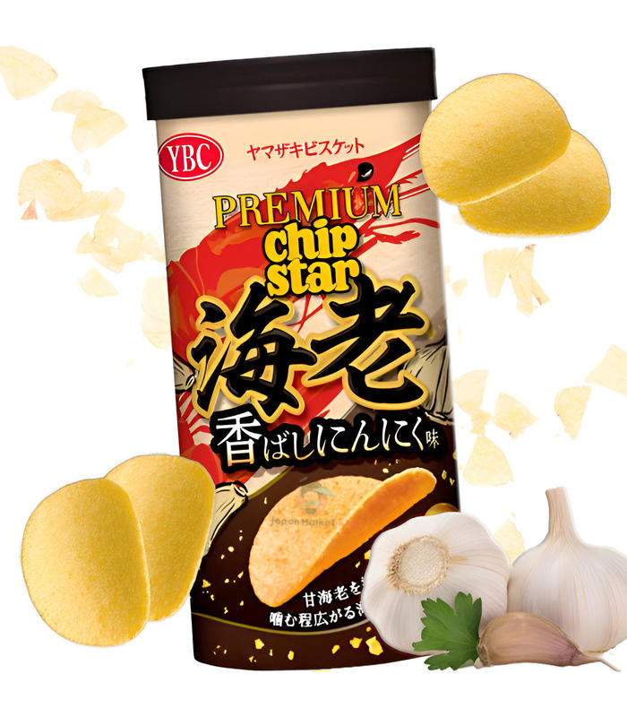 patatas-chipstar-premimum-sabor-a-gamba-y-ajo