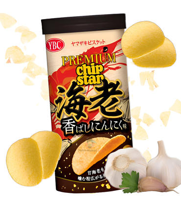 patatas-chipstar-premimum-sabor-a-gamba-y-ajo