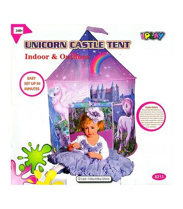 tienda-infantil-unicornios