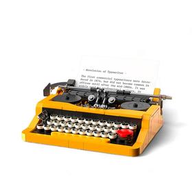 typewriter-maquina-de-escribir