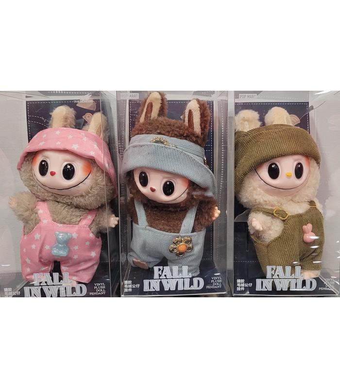 labubu-ropa-surtidos