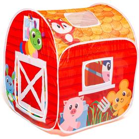 parque-de-bolas-granja-con-25-bolas