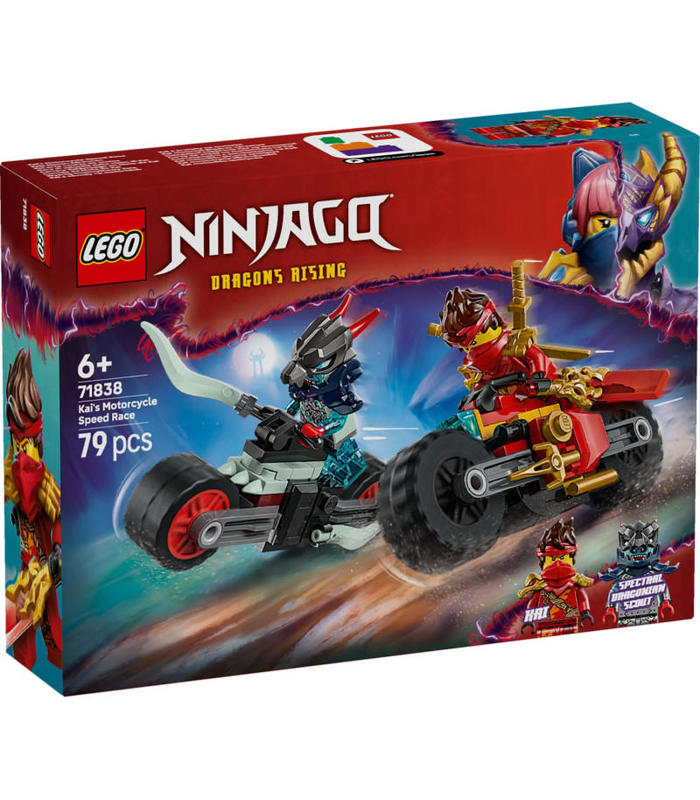 lego-71838-carrera-relampago-en-moto-de-kai