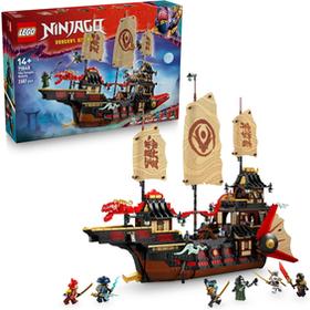 lego-71848-bounty-del-templo