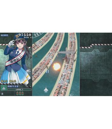 sonic-wings-reunion-ps5