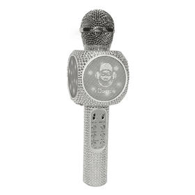 micro-karaoke-brillantes-plateado