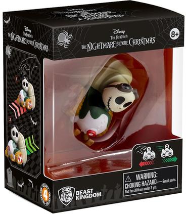 yume-zoom-hero-nightmare-before-chris-jack-skellington